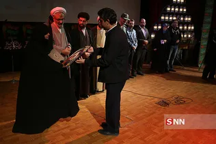یزد
