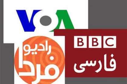 سانسور مطالب ضدصهیونیستی بازیگران ایرانی در رسانه&zwnj;های بیگانه
