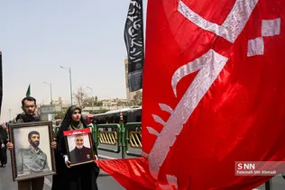 هنیه