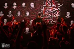 دانشگاه ایران و محرم