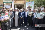 روز جهانی قدس