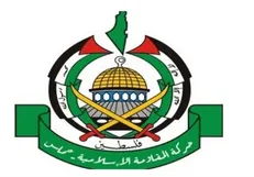 حماس: انحلال مجلس قانونگذاری فلسطین یک تصمیم سیاسی است