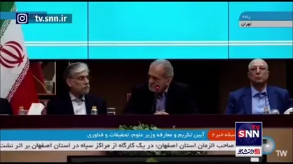 پزشکیان: به وزیر گفتم همه اساتید و دانشجویانی که لغو قرارداد یا اخراج کردند را بازگردانید/کرسی آزاداندیشی یعنی من بتوانم آزاد حرفم را بزنم و اگر منطق داری جواب من را بده یا اگر نداری منطق من را بپذیر