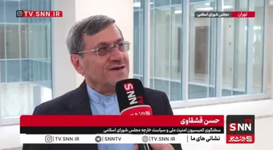 قشقاوی: حرکت به سمت اقدام پیش‌دستانه به معنای تغییر دکترین دفاعی ایران است