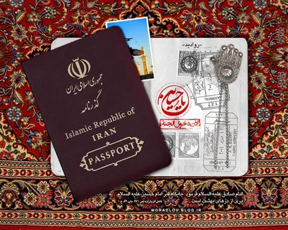 لزوم ثبت نام زائران اربعین در سامانه سماح