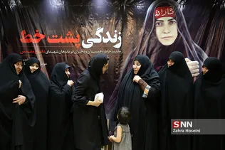 یییی
