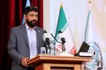 همایش علمی کارآموزان وکالت سال ۹۸