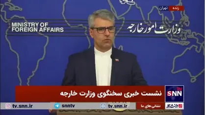 بقایی: پیگیری حقابه&zwnj;های ایران از جمله هریرود را به صورت مستمر و مداوم در دستور کار داریم