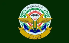 پیام ستادکل نیرو‌های مسلح در گرامیداشت هفته نیروی انتظامی