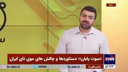 نبود لیگ و برنامه منظم چالش اصلی برای ورزش قهرمانی!