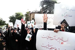 سیلشس