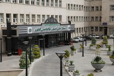 تمدید مهلت‌های مالیاتی ؛ ۳۱ شهریور تا ۲۹ اسفند ۱۴۰۵