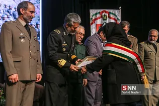 نشست خبری سیاری