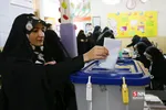 انتخابات یازدهمین دوره مجلس شورای اسلامی