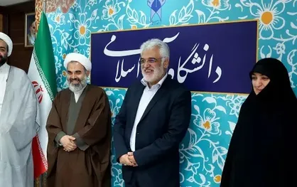سامانه ازدواج دانشگاهیان &laquo;همرسان&raquo; در دانشگاه آزاد اسلامی رونمایی شد