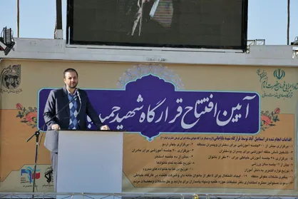 افتتاح قرارگاه جهادی شهید باباخانی در حاشیه&zwnj;ی شهر قم
