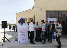 کرسی آزاداندیشی در دانشگاه علوم پزشکی هرمزگان برگزار شد + عکس