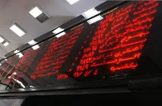 نامه ۴ اقتصاددان درباره دلایل بنیادین ریزش شاخص بورس