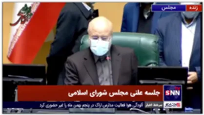 قالیباف: كليات طرح حمايت از كارخانجات و واحدهاي توليدي رای نیاورد