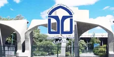 عرفان غلامعلی زاده، دبیر جامعه اسلامی دانشجویان دانشگاه تهران شد