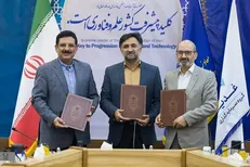 معاونت علمی و فناوری ریاست جمهوری و دانشگاه شریف توافق‌نامه همکاری امضا کردند