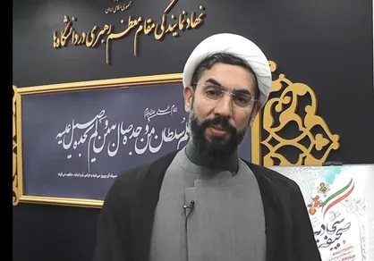 جشنواره صحیفه سجادیه زمینه انس دانشجویان با مسائل معنوی را فراهم کرد + فیلم