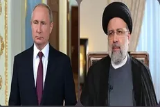 کرملین آماده افزایش همکاری‌ها با ایران در زمینه مبارزه با تروریسم است