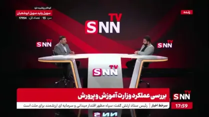 خبر خوب برای نهضتی ها، معلمان پیش دبستانی و طرح امینی ها
