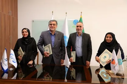 همکاری مشترک پارک علم و فناوری دانشگاه تهران با هلدینگ&zwnj;های دانش&zwnj;بنیان