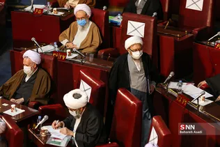 هشتمین اجلاس رسمی مجلس خبرگان رهبری