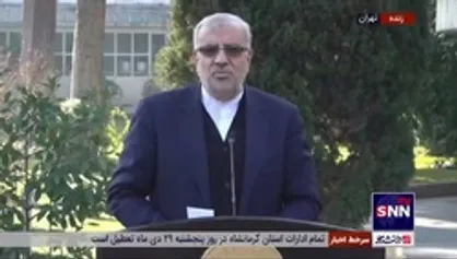 وزیر نفت: در همین ایام بالاترین میزان تولید گاز از میادین مستقل و مشترک گازی را داشتیم