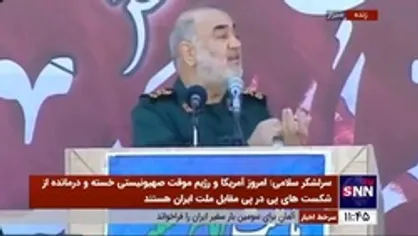 سرلشکر سلامی: آمریکایی&lrm;ها میخواهند دین ما را بگیرند، اما ما دنیای آن&zwnj;ها را خواهیم گرفت / جوانان اندک فریب خورده! شرف خود را به آمریکایی&zwnj;ها نفروشید