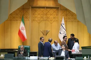صحن علنی مجلس شورای اسلامی