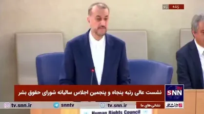 امیرعبداللهیان: ماه&zwnj;ها پیش به بهانه فوت یک دختر ایرانی چه فریاد&zwnj;ها بلند شد، اما امروز در فاجعه غزه هیچ تحرکی در سازمان ملل صورت نمی&zwnj;گیرد