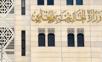 هشدار سوریه به ترکیه: آغاز تجاوز به معنای پایان نقش ترکیه در ادلب است