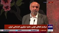 میدری: بدون بهره‌گیری از نیرو‌های اجتماعی نمی‌توان مسائل را حل کرد