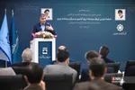 اتاق مبادلات ارزی