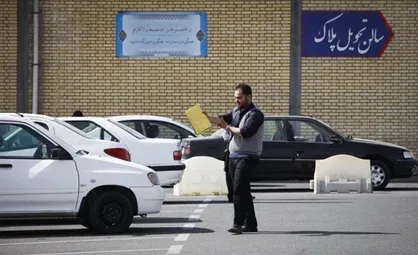 ثبت بیش از ۱۱ میلیون خدمت در مراکز شماره&zwnj;گذاری پلیس راهور