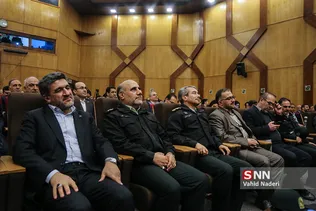 سایبری