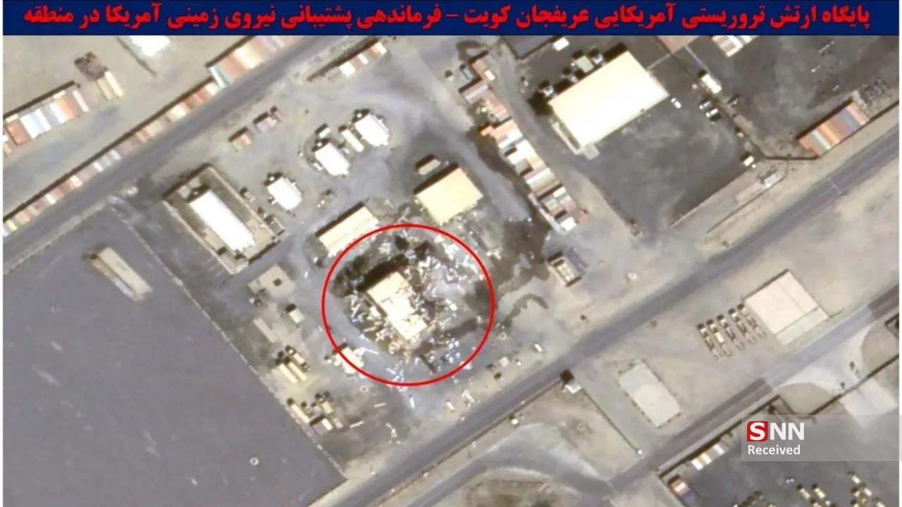 یسبز