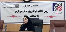 لزوم حمایت استانداری کرمان از پروژه تولید لباس کارگری توسط تولید کنندگان بومی