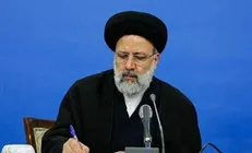 پیام تسلیت رئیسی برای درگذشت همسر حجت‌الاسلام راشد یزدی