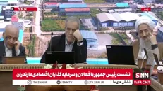 فعال حوزه کشاورزی و دامپروری مازندران: ۴ ماه است نقدینگی به مرغداران پرداخت نشده