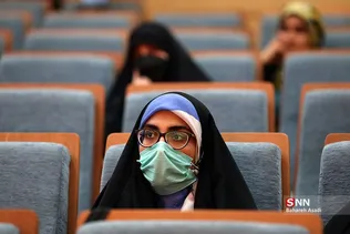 همایش سیاسی