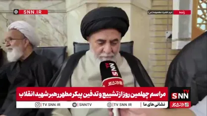 حجت الاسلام اجاق&zwnj;نژاد: راه گرامیداشت رهبر شهید، حفظ اقتدار میدان و خیابان و پیروی از رهبری است
