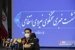 اولین نشست خبری سردار مهدی حاجیان، سخنگوی نیروی انتظامی