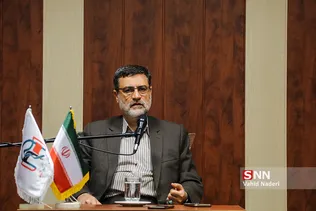 هاشمی
