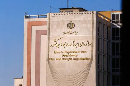 سازمان برنامه موظف به تخصیص اعتبار برای خرید محصولات کشاورزی شد