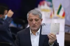 محسن هاشمی رفسنجانی در انتخابات ریاست جمهوری ثبت نام کرد