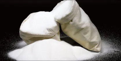 محل دپوی ۴۸ تن شکر قاچاق در ارومیه لو رفت